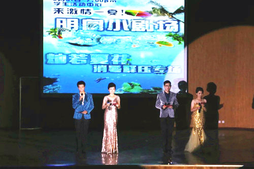psb (4)_副本.jpg