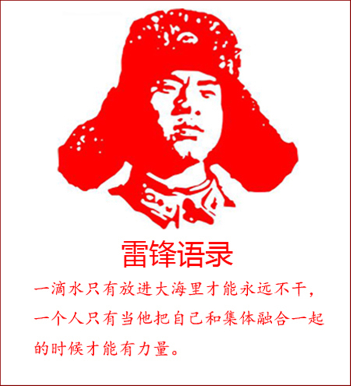 t010b5078199264f8f4_副本.jpg