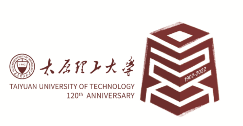 太原理工大学关于公布120周年校庆标识吉祥物及标语征集结果的通知