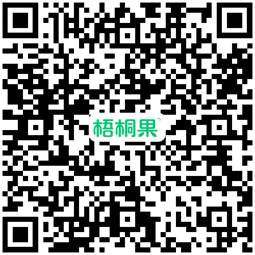 双选会会场二维码