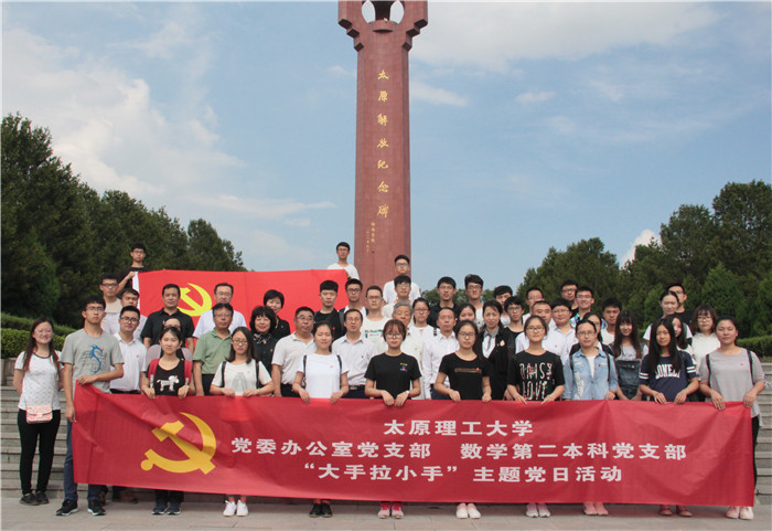 IMG_4940_副本.jpg