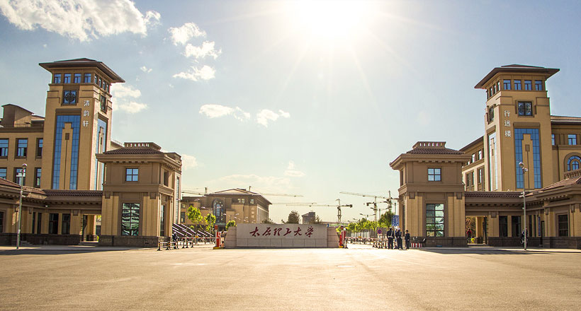 明向校区