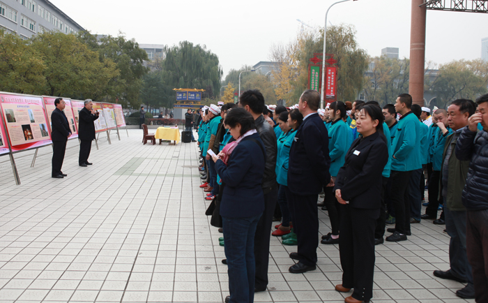 IMG_8898.jpg