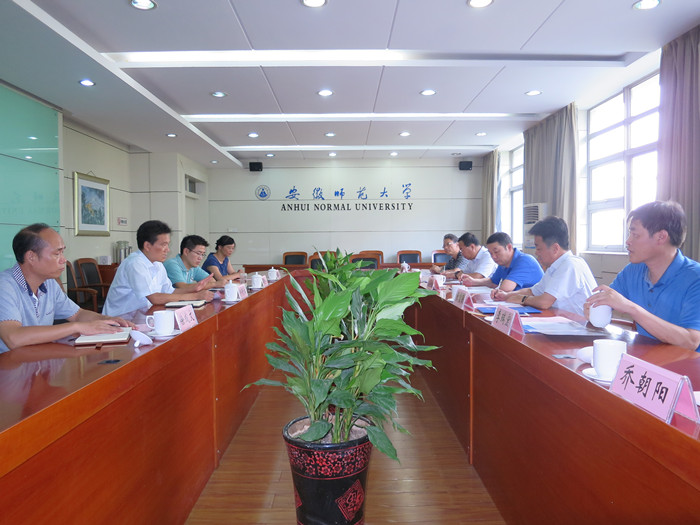 安徽师大.JPG