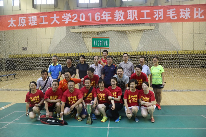 7G9A0614.JPG