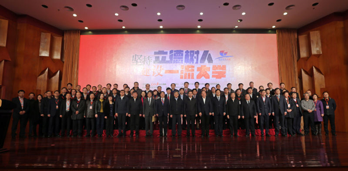 20161226-3-1.jpg