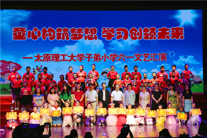 六一 (513).JPG