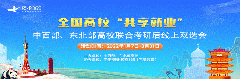 http://www2017.tyut.edu.cn/__local/9/FB/DE/880C9D2D880BFAC73BCA1C02C33_10904F66_6C3A2.png