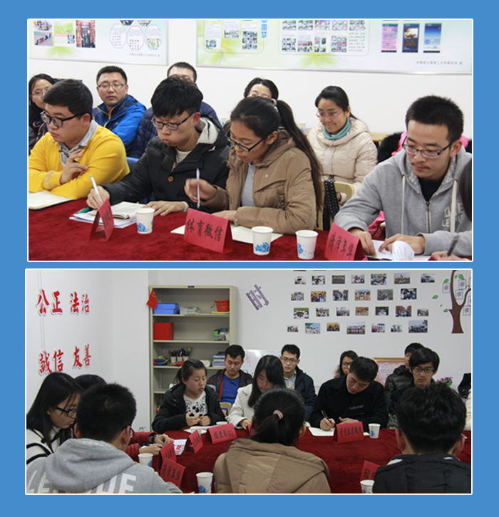 20151202104522_20 (1).jpg