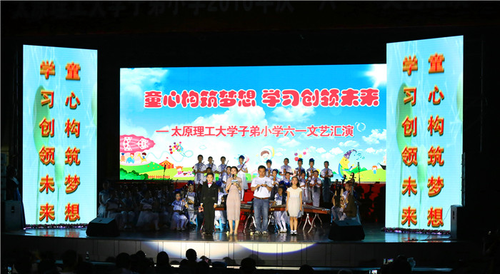 六一 (97).JPG