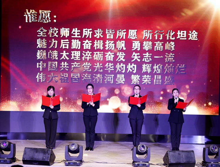 常熟理工学院虞山学院_常熟理工学院在虞山镇哪里_常熟理工虞山学院