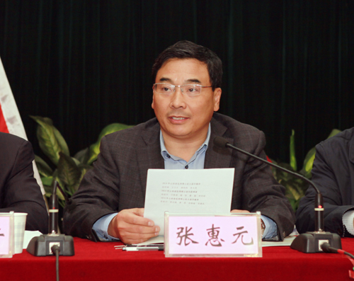 我校召开2015年学位与研究生教育工作会议